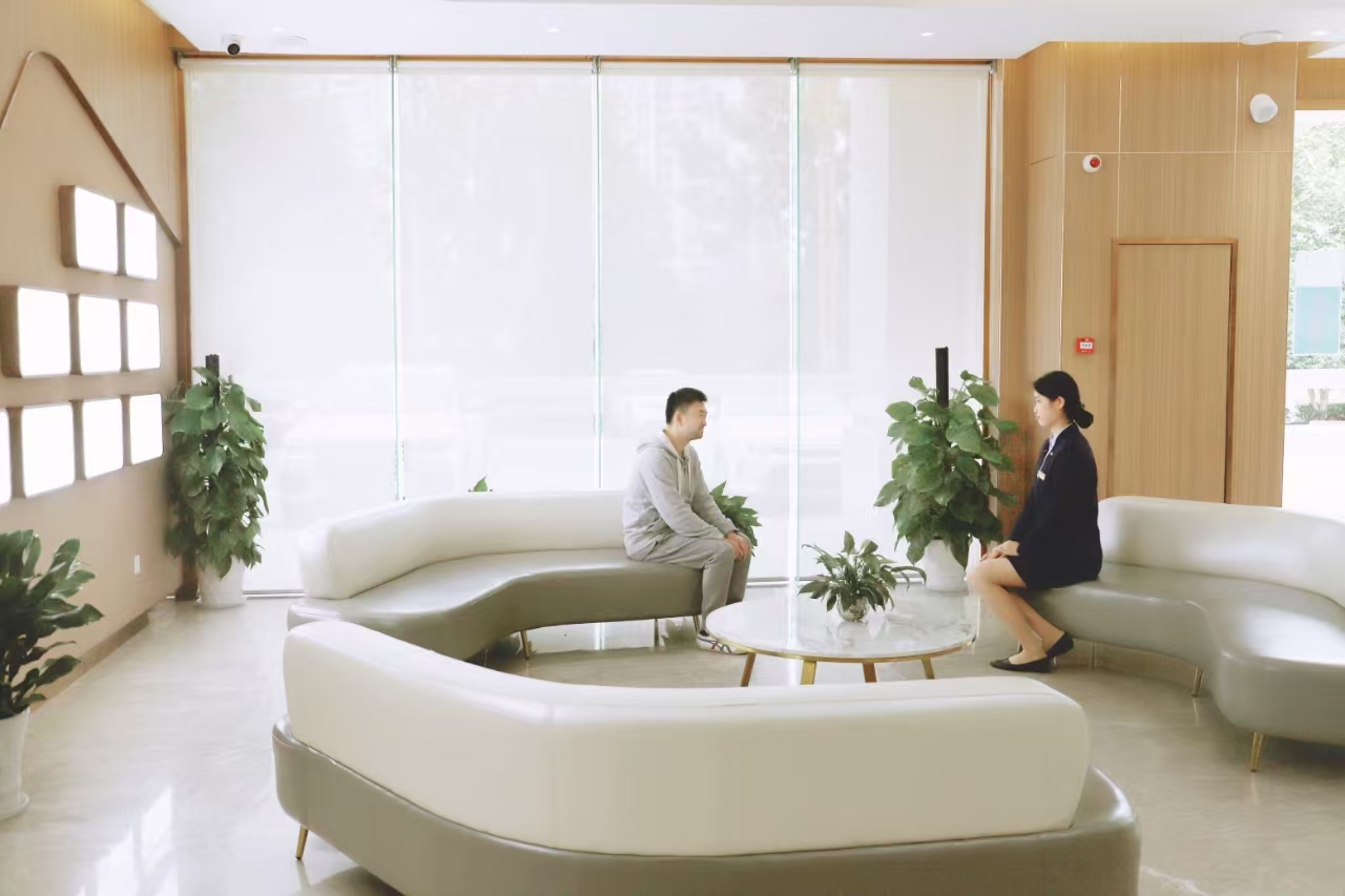 Nanchang Huarui Hospital · Conversation area